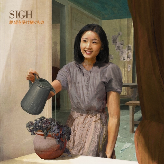 sigh2018albumcover