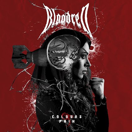 PromoAccessory 622930